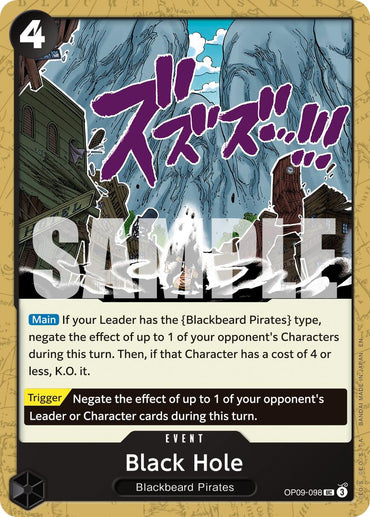 Black Hole (Reprint) [Premium Booster -The Best- Vol. 2]