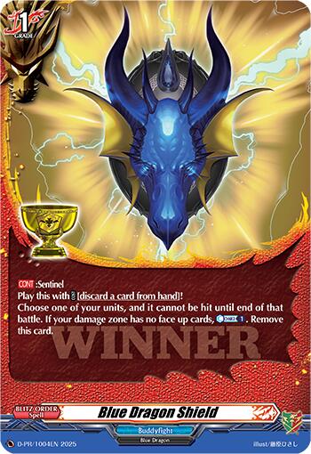 Blue Dragon Shield (D-PR/1004EN) [D Promo Cards]