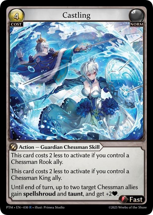 Castling (030) [Phantom Monarchs]