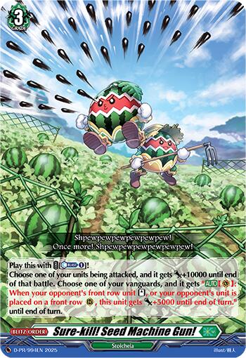 Sure-kill! Seed Machine Gun! (D-PR/994EN) [D Promo Cards]