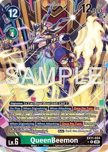 QueenBeemon [EX11-034] (Box Topper) [Dawn of Liberator]