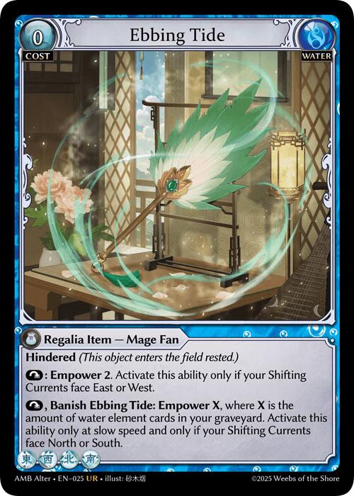 Ebbing Tide (025) [Mortal Ambition Alter Edition]