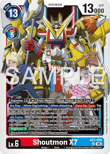 Shoutmon X7 [AD1-006] [Advanced Booster Digimon Generation]
