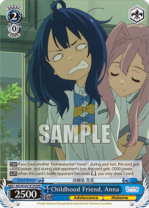 Childhood Friend, Anna (MKI/W126-TE17R RRR) [Makeine: Too Many Losing Heroines!]