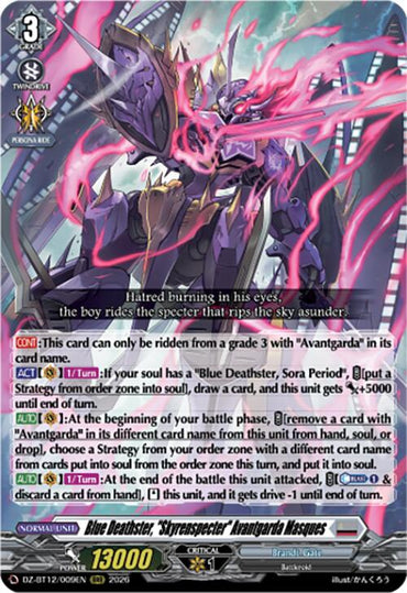 Blue Deathster, "Skyrenspecter" Avantgarda Masques (DZ-BT12/009EN) [Chasm of Lost Souls]