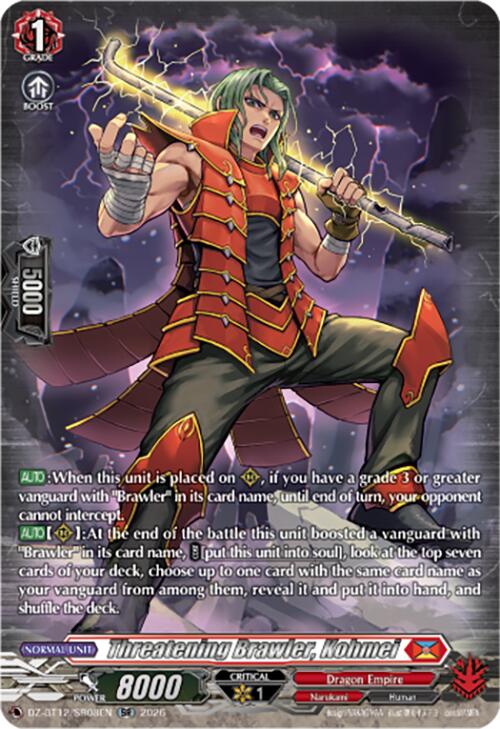 Threatening Brawler, Kohmei (DZ-BT12/SR08EN) [Chasm of Lost Souls]