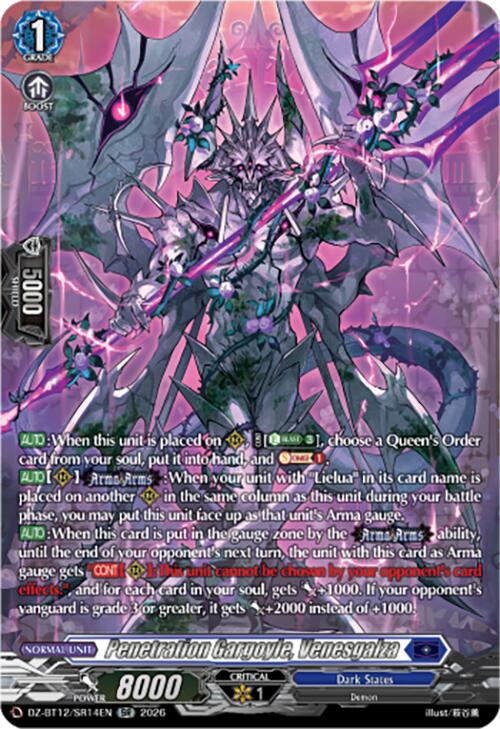 Penetration Gargoyle, Venesgalza (DZ-BT12/SR14EN) [Chasm of Lost Souls]