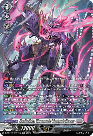 Blue Deathster, "Skyrenspecter" Avantgarda Masques (DZ-BT12/SR17EN) [Chasm of Lost Souls]
