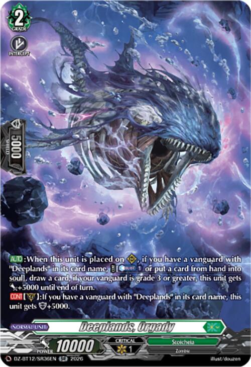 Deeplands, Orgady (DZ-BT12/SR36EN) [Chasm of Lost Souls]