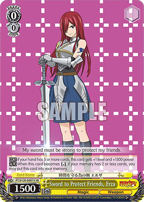 Sword to Protect Friends, Erza (FT/S120-E001S SR) [FAIRY TAIL 100 YEARS QUEST]