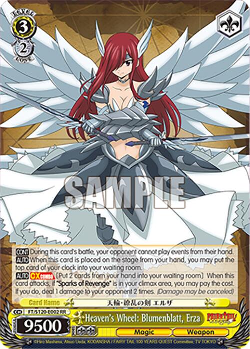 Heaven's Wheel: Blumenblatt, Erza (FT/S120-E002 RR) [FAIRY TAIL 100 YEARS QUEST]