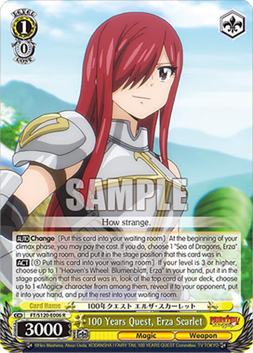100 Years Quest, Erza Scarlet (FT/S120-E006 R) [FAIRY TAIL 100 YEARS QUEST]