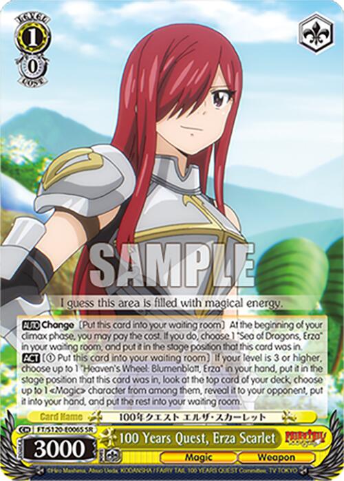 100 Years Quest, Erza Scarlet (FT/S120-E006S SR) [FAIRY TAIL 100 YEARS QUEST]