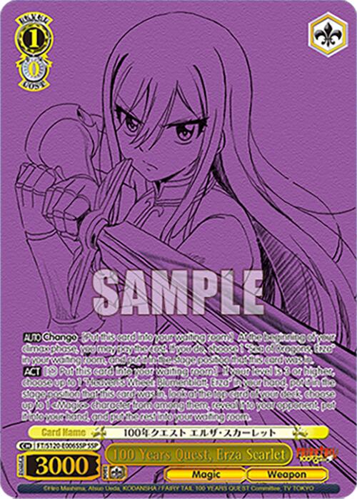 100 Years Quest, Erza Scarlet (FT/S120-E006SSP SSP) [FAIRY TAIL 100 YEARS QUEST]