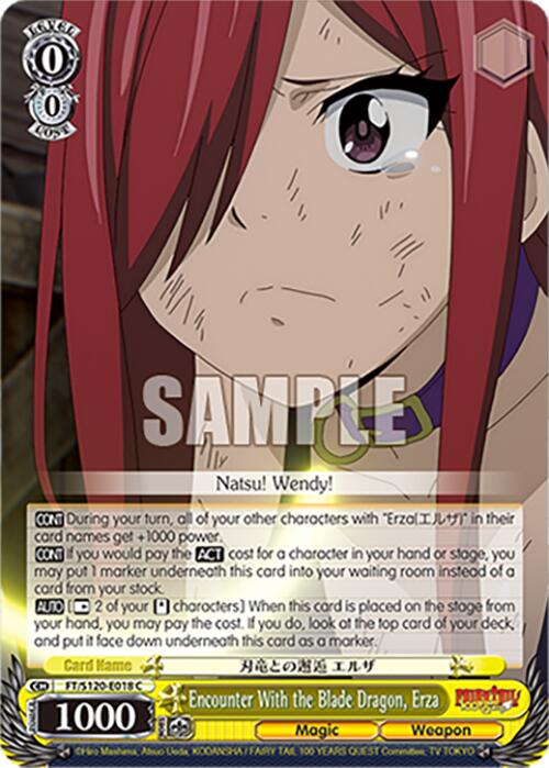 Encounter With the Blade Dragon, Erza (FT/S120-E018 C) [FAIRY TAIL 100 YEARS QUEST]