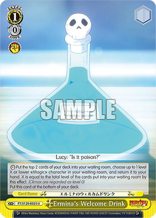 Ermina's Welcome Drink (FT/S120-E023 U) [FAIRY TAIL 100 YEARS QUEST]