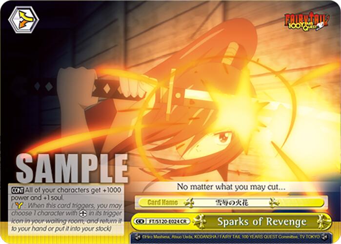Sparks of Revenge (FT/S120-E024 CR) [FAIRY TAIL 100 YEARS QUEST]