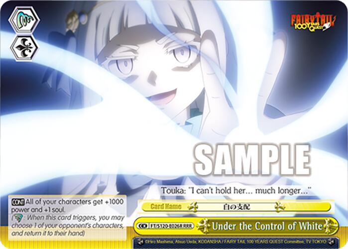 Under the Control of White (FT/S120-E026R RRR) [FAIRY TAIL 100 YEARS QUEST]