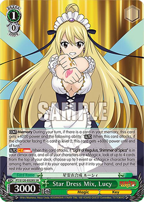 Star Dress Mix, Lucy (FT/S120-E028S SR) [FAIRY TAIL 100 YEARS QUEST]