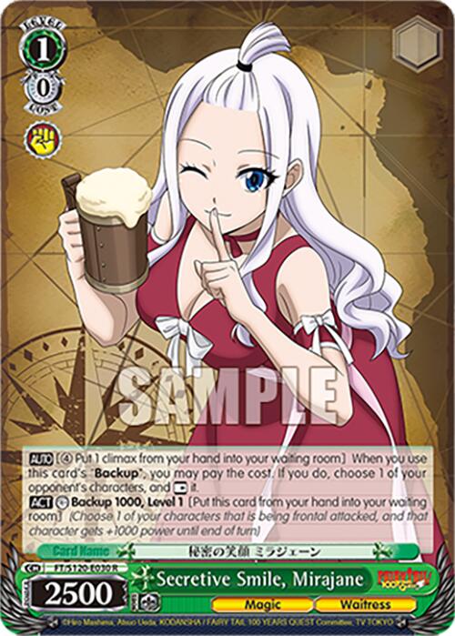 Secretive Smile, Mirajane (FT/S120-E030 R) [FAIRY TAIL 100 YEARS QUEST]
