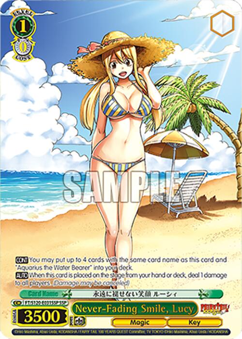 Never-Fading Smile, Lucy (FT/S120-E031SSP SSP) [FAIRY TAIL 100 YEARS QUEST]
