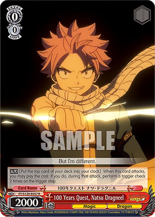 100 Years Quest, Natsu Dragneel (FT/S120-E057 R) [FAIRY TAIL 100 YEARS QUEST]