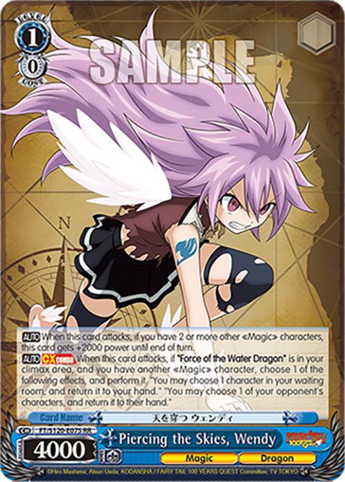 Piercing the Skies, Wendy (FT/S120-E075 RR) [FAIRY TAIL 100 YEARS QUEST]