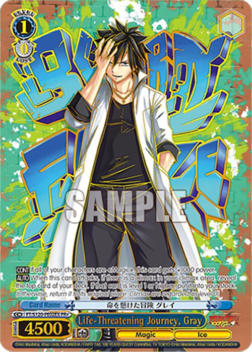 Life-Threatening Journey, Gray (FT/S120-PE02EX PR+) [FAIRY TAIL 100 YEARS QUEST]