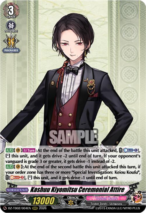 Kashuu Kiyomitsu Ceremonial Attire (DZ-TB02/004EN) [Touken Ranbu: ONLINE 2026]