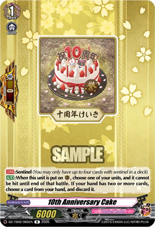10th Anniversary Cake (DZ-TB02/065EN) [Touken Ranbu: ONLINE 2026]