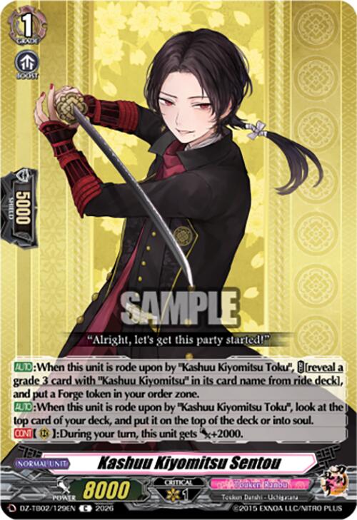 Kashuu Kiyomitsu Sentou (DZ-TB02/129EN) [Touken Ranbu: ONLINE 2026]