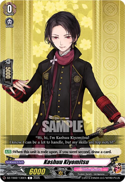 Kashuu Kiyomitsu (DZ-TB02/130EN) [Touken Ranbu: ONLINE 2026]