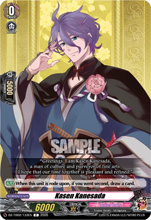 Kasen Kanesada (DZ-TB02/133EN) [Touken Ranbu: ONLINE 2026]