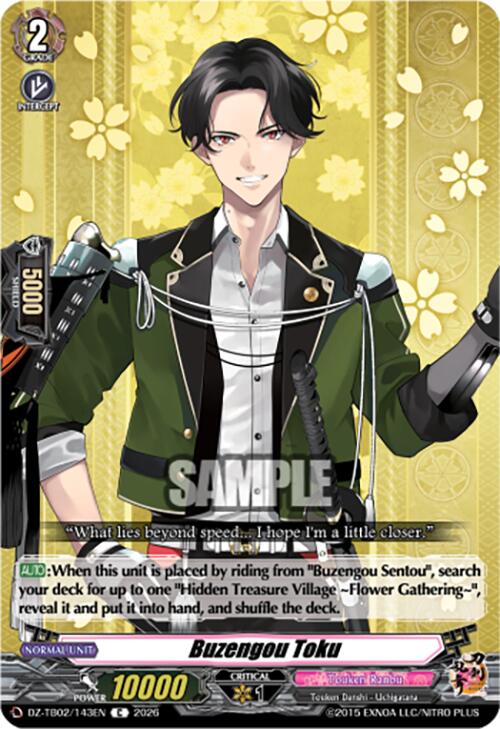 Buzengou Toku (DZ-TB02/143EN) [Touken Ranbu: ONLINE 2026]