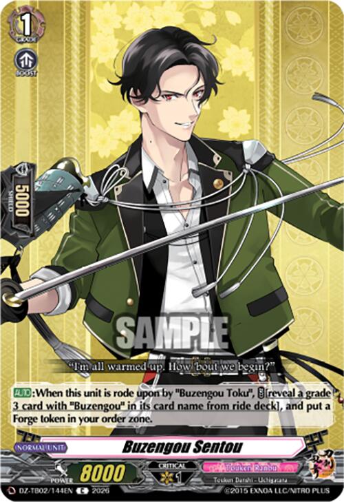 Buzengou Sentou (DZ-TB02/144EN) [Touken Ranbu: ONLINE 2026]