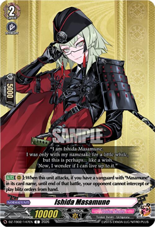 Ishida Masamune (DZ-TB02/147EN) [Touken Ranbu: ONLINE 2026]