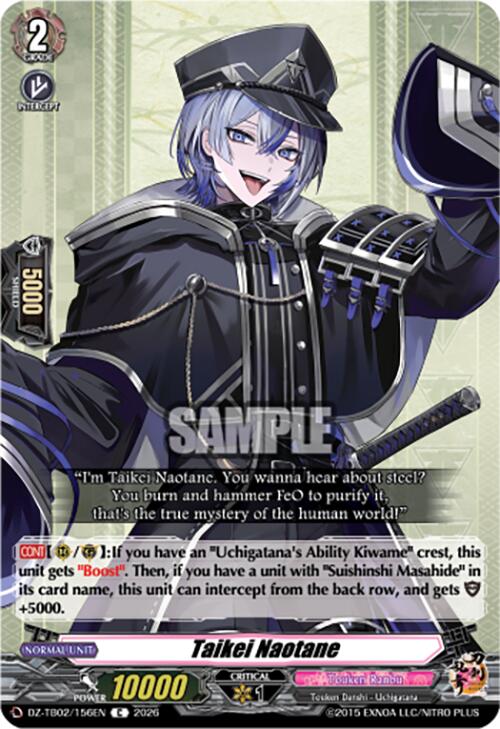 Taikei Naotane (DZ-TB02/156EN) [Touken Ranbu: ONLINE 2026]