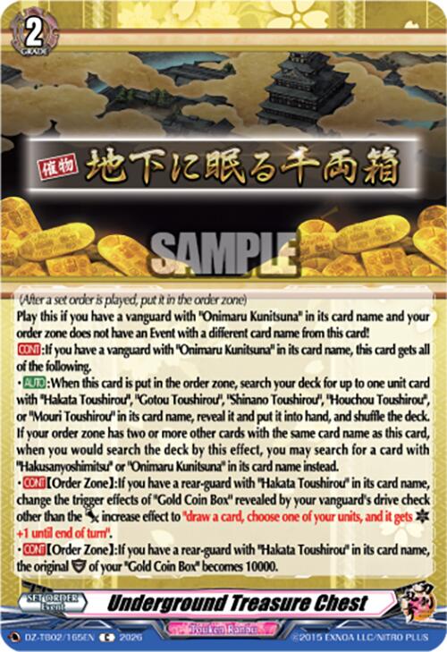 Underground Treasure Chest (DZ-TB02/165EN) [Touken Ranbu: ONLINE 2026]