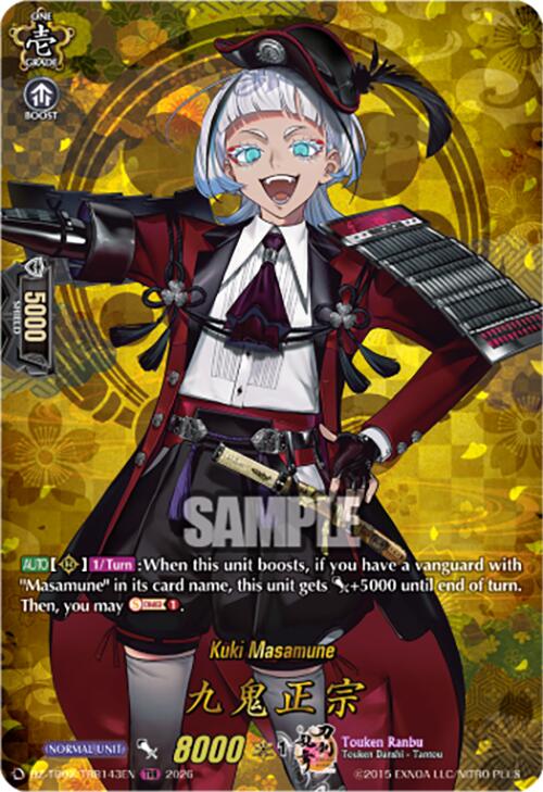Kuki Masamune (DZ-TB02/TRR143EN) [Touken Ranbu: ONLINE 2026]
