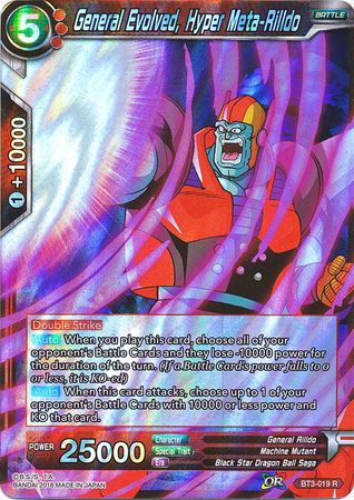 General Evolved, Hyper Meta-Rilldo (BT3-019) [Cross Worlds]