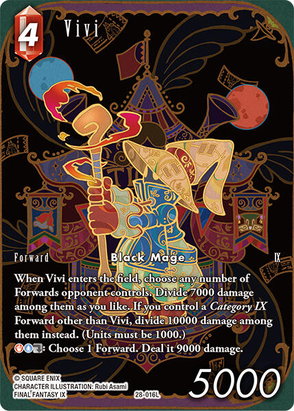 Vivi (Full Art) [Dreamlike Oceans]