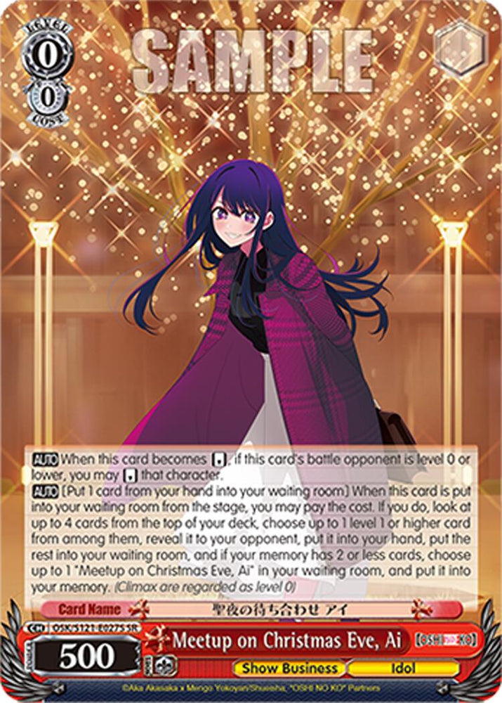 Meetup on Christmas Eve, Ai (OSK/S121-E027S SR) [[OSHI NO KO] Vol.2]
