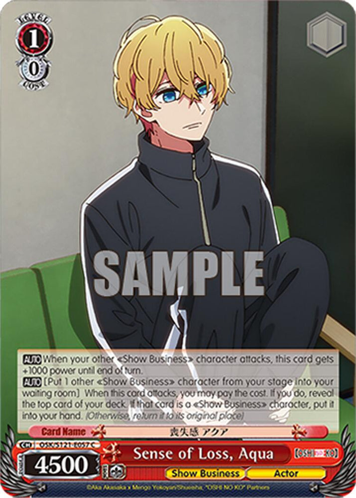 Sense of Loss, Aqua (OSK/S121-E057 C) [[OSHI NO KO] Vol.2]