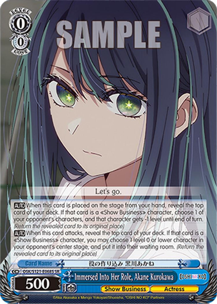 Immersed Into Her Role, Akane Kurokawa (OSK/S121-E068S SR) [[OSHI NO KO] Vol.2]