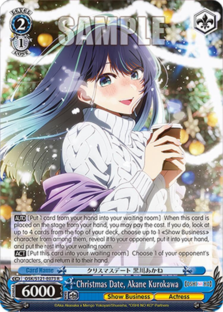Christmas Date, Akane Kurokawa (OSK/S121-E073 R) [[OSHI NO KO] Vol.2]