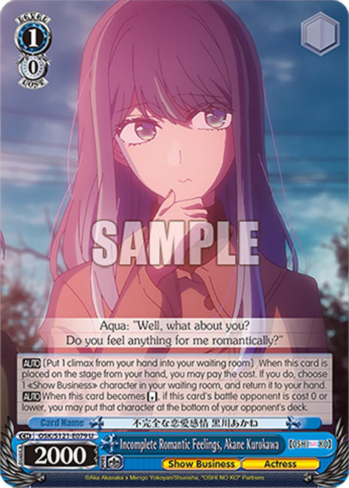 Incomplete Romantic Feelings, Akane Kurokawa (OSK/S121-E079 U) [[OSHI NO KO] Vol.2]