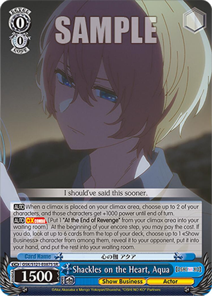 Shackles on the Heart, Aqua (OSK/S121-E087S SR) [[OSHI NO KO] Vol.2]