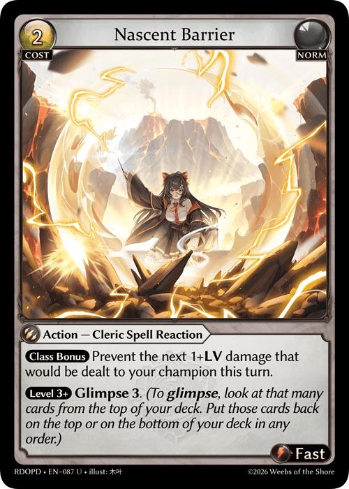 Nascent Barrier (087) [Radiant Origins: Pantheon]