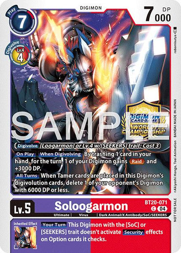 Soloogarmon [BT20-071] (Championship 25-26 Finals Season 2) [Release Special Booster Ver.2.5 Promos]