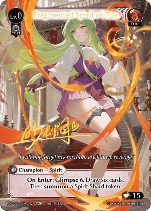 Fragmented Spirit of Fire (002A) [Radiant Origins]